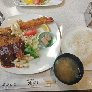 喫茶オリノ_0