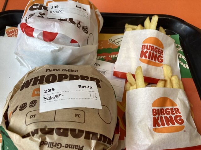 バーガーキング 川崎ゼロゲート店 （BURGER KING） - 川崎