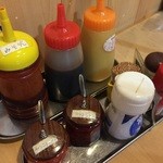 やきにく ホルモン 壱番 - 