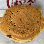 あじまん - 料理写真:『あじまん』