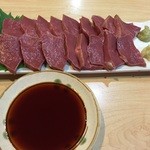 やきにく ホルモン 壱番 - 