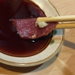 やきにく ホルモン 壱番 - 