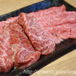 炭火焼肉 なかはら - 