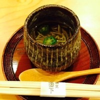 道下 - おまかせコース