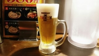 Koumen - 生ビール中300円