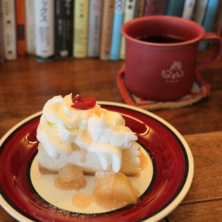 Cafe Crema_0