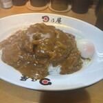 日乃屋カレー - 料理写真: