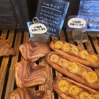 boulangerie JOE_1