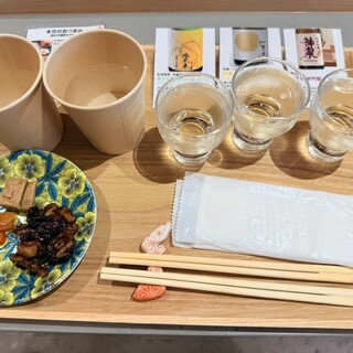 八重洲いしかわテラス_0