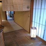 庭園茶寮 みな美(皆美館) - 