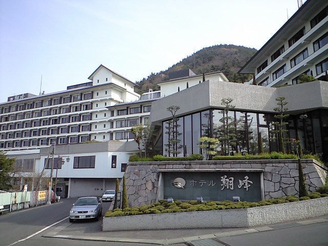しゃくなげ name=