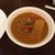 curry 草枕 - 料理写真:角煮と大根のカレー（スペシャル）