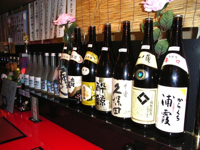 Shusai Soseki photo 5