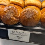 進々堂 - 料理写真: