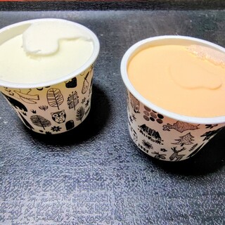 長沼あいす_0
