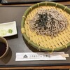 レストラン小梨 - 料理写真:ざるそば
