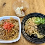 吉野家 - 料理写真: