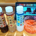 すき家 - 料理写真: