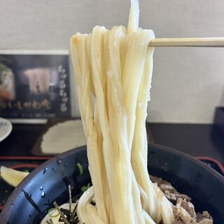 いしかわ家_0