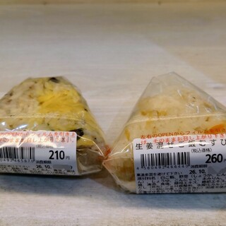 PRECIOUSDELI&GIFT_0
