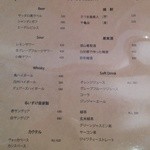 wine no Ruisuke - メニュー
