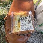 馳走菜 - 料理写真: