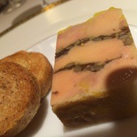 レストラン アラジン - 