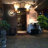 レストラン アラジン - 