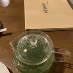 金蜜堂 - 
