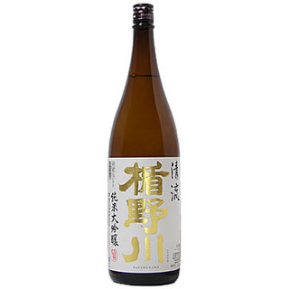 Loites レストラン 飲食店の検索 花炎新宿店 Loites レストラン 飲食店の検索 花炎新宿店