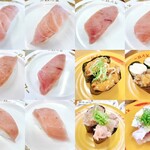 スシロー - 料理写真: