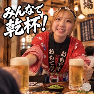 船バル酒場くらむぼん_2