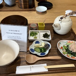 ゆりのき_0