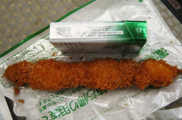 カスミ テクノポリス清原店 name=