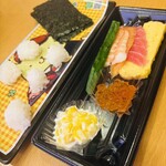 スシロー - 料理写真: