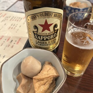 案山子_0