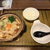 かまど 鎌取店