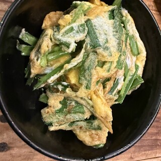 山海楽酒 およよ_0