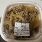 すき家 - 料理写真:牛丼  パンパン