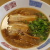 新町ら～めん