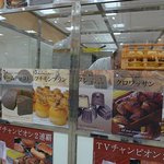 ドミニク ドゥーセの店 - ドミニクさんが作っていました。