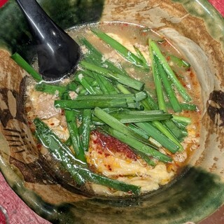 元祖辛麺 東風屋_0