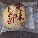 シャトレーゼ - 料理写真: