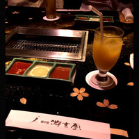 游玄亭 西麻布本館 - 