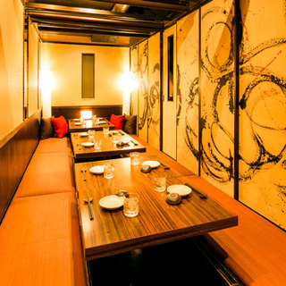 個室と和食 和菜美_2