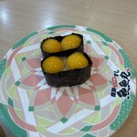 魚魚丸 - 料理写真: