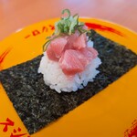 スシロー - 料理写真:大トロ包み