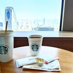 SKY PLAZA IBASHO