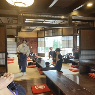 東家 _2
