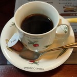 チェンバー - コーヒー付き